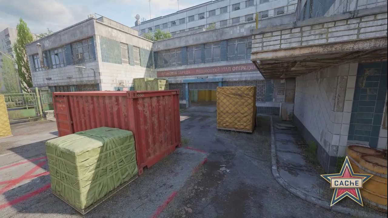 A Cache voltou!